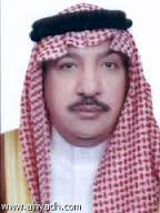 The ambassador of the Custodian of the Two Holy Mosques to the Libyan Jamahiriya handed over a check for 400,000